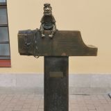 Тульская область, фото отдыхающего в августе