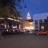 Москва, фото отдыхающего в июле