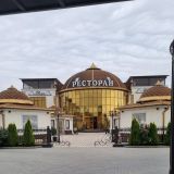 Гостиница Империя, фото гостя