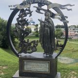 Подмосковье, фото отдыхающего в августе