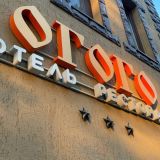 Отель ОГОГО, фото гостя