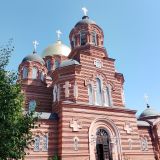 Краснодар, фото отдыхающего в августе