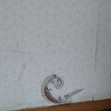 Гостиница Валдай, фото гостя