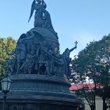 Центральная Россия, фото отдыхающего в августе