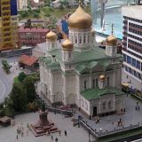 Москва, фото отдыхающего в июле