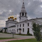 Нижний Новгород, фото отдыхающего в августе