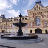 Нижний Новгород, фото отдыхающего в августе