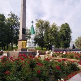 Нижний Новгород, фото отдыхающего в августе