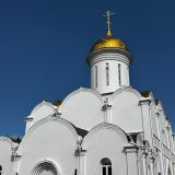 Казань, фото отдыхающего в августе