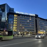 Отель Irkutsk City Center, фото гостя