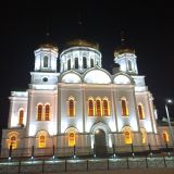 Юг России, фото отдыхающего в августе