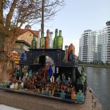 Калининградская область, фото отдыхающего в августе