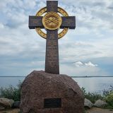 Ростов Великий, фото отдыхающего в августе