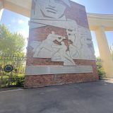 Юг России, фото отдыхающего в августе