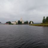Центральная Россия, фото отдыхающего в августе