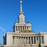 Центральная Россия, фото отдыхающего в августе