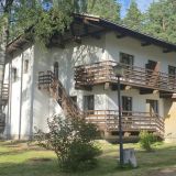 Санаторий Архитектура здоровья, фото гостя
