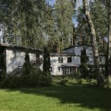 Санаторий Архитектура здоровья, фото гостя