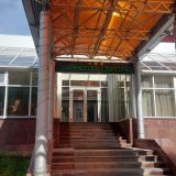 Гостиница YARHOTEL CENTRE, фото гостя