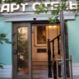 Лубянка Арт Отель, фото гостя