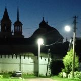 Гостевой дом Постоялый двор, фото гостя