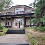 База отдыха Ладья, фото гостя