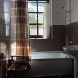 Гостевой комплекс Изборск, фото гостя