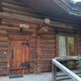 Гостиница Ярославна, фото гостя