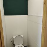 Гостиница Тихая Гавань, фото гостя