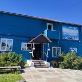 Гостиница Тихая Гавань, фото гостя