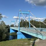 Тамбов, фото отдыхающего в августе