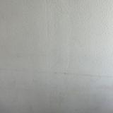 Гостиница Восход, фото гостя