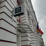 Отель Гайд Парк, фото гостя