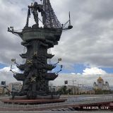 Центральная Россия, фото отдыхающего в августе