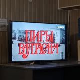 Меблированные комнаты Орловский дом, фото гостя