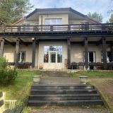 База отдыха Ладья, фото гостя