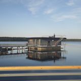 Курортный комплекс Черные камни, фото гостя