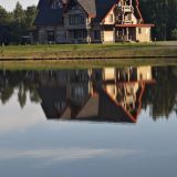 Курортный комплекс Черные камни, фото гостя