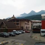 Апарт-отель Горная Резиденция, фото гостя