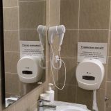 Гостевой дом У метро Суконная Слобода, фото гостя