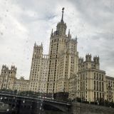 Москва, фото отдыхающего в июле