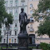 Москва, фото отдыхающего в июле