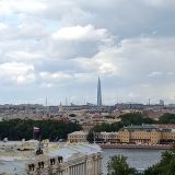 Санкт-Петербург, фото отдыхающего в августе