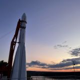 Калуга, фото отдыхающего в августе