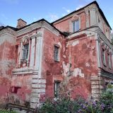 Калуга, фото отдыхающего в августе