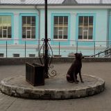 Кировская область, фото отдыхающего в августе