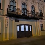 Урал, фото отдыхающего в августе