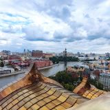 Центральная Россия, фото отдыхающего в августе
