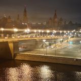 Отель Балчуг Кемпински Москва, фото гостя