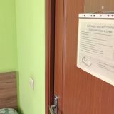 Хостел Бугров, фото гостя